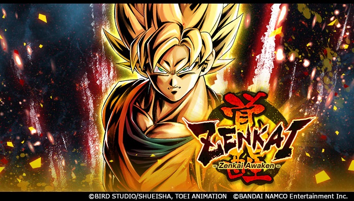 Dragon Ball Legends lance le nouveau réveil Super Saiyan Goku Zenkai ! La campagne 700 Chrono Crystal est également disponible dès maintenant !